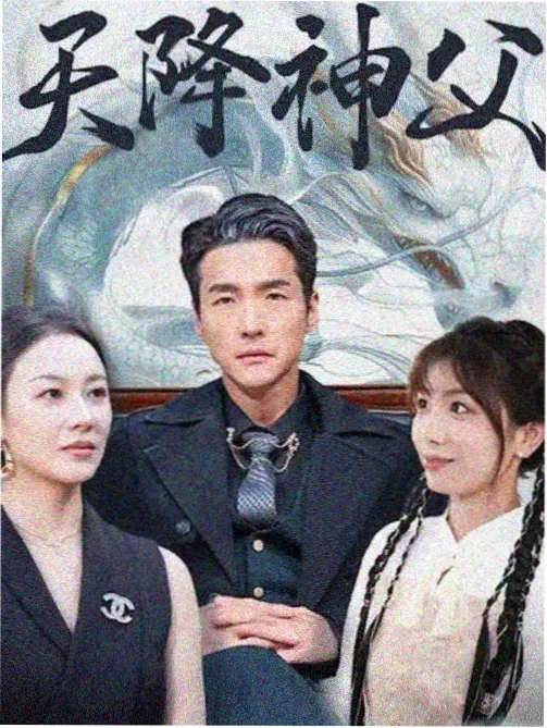 中国手机电影网片库作品海岸线以北实验影像