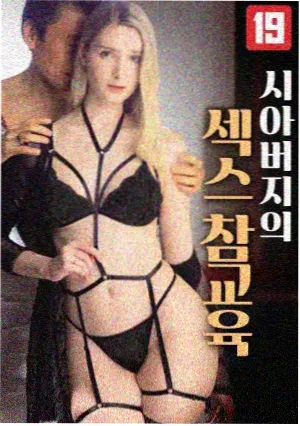 中国手机电影网资讯竖屏剧场新增登记片